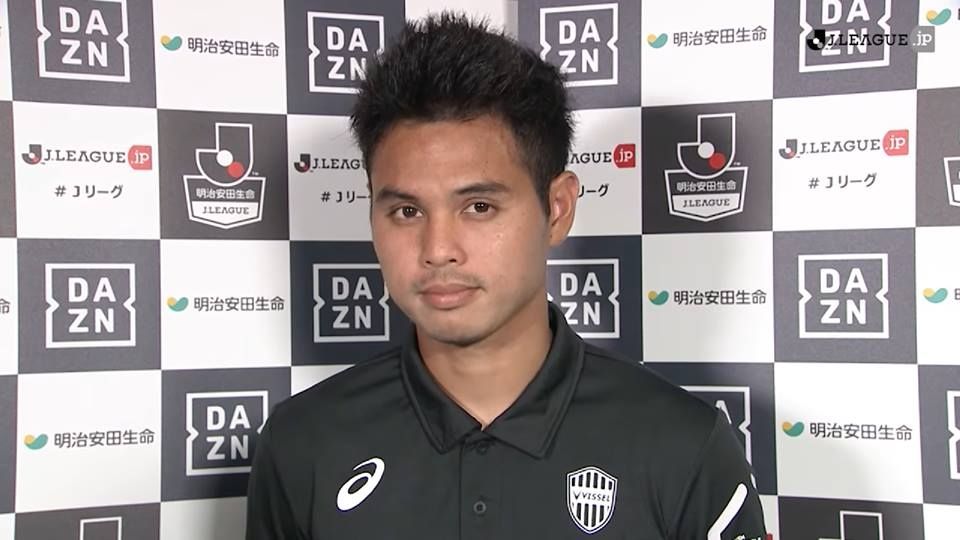 ธีราทร บุญมาทัน