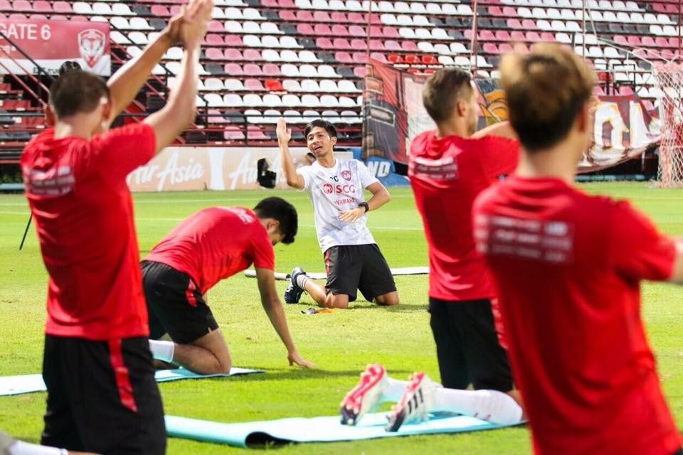 เอสซีจี เมืองทอง ยูไนเต็ด