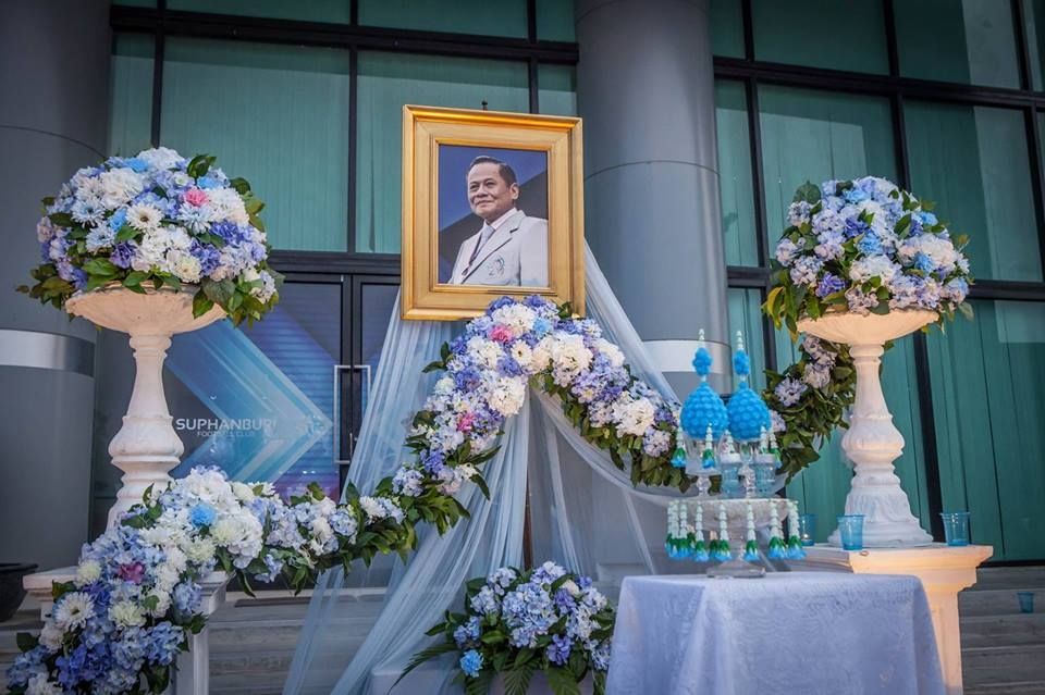 บรรหาร ศิลปอาชา