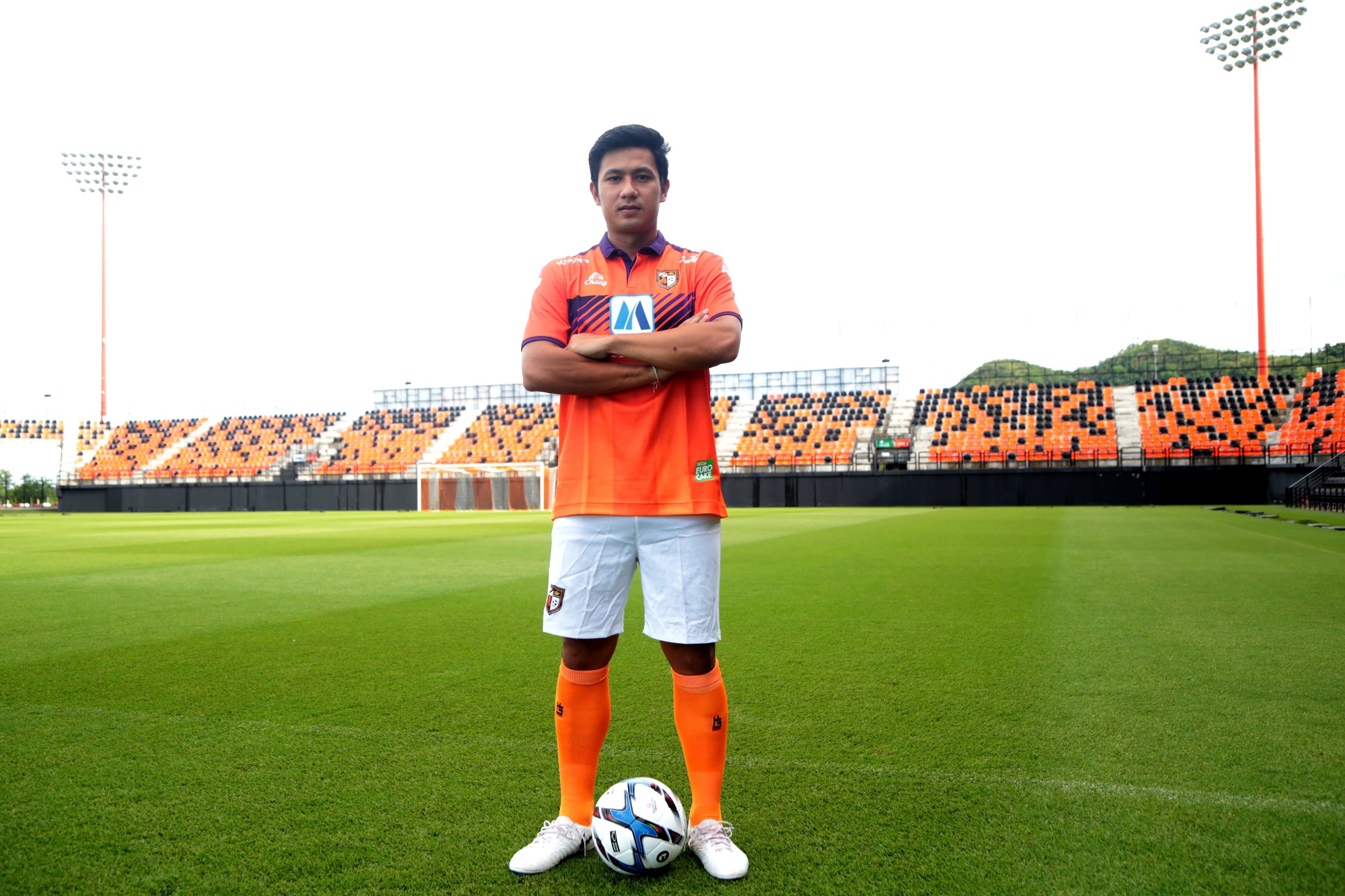 ประวีณวัช บุญยงค์