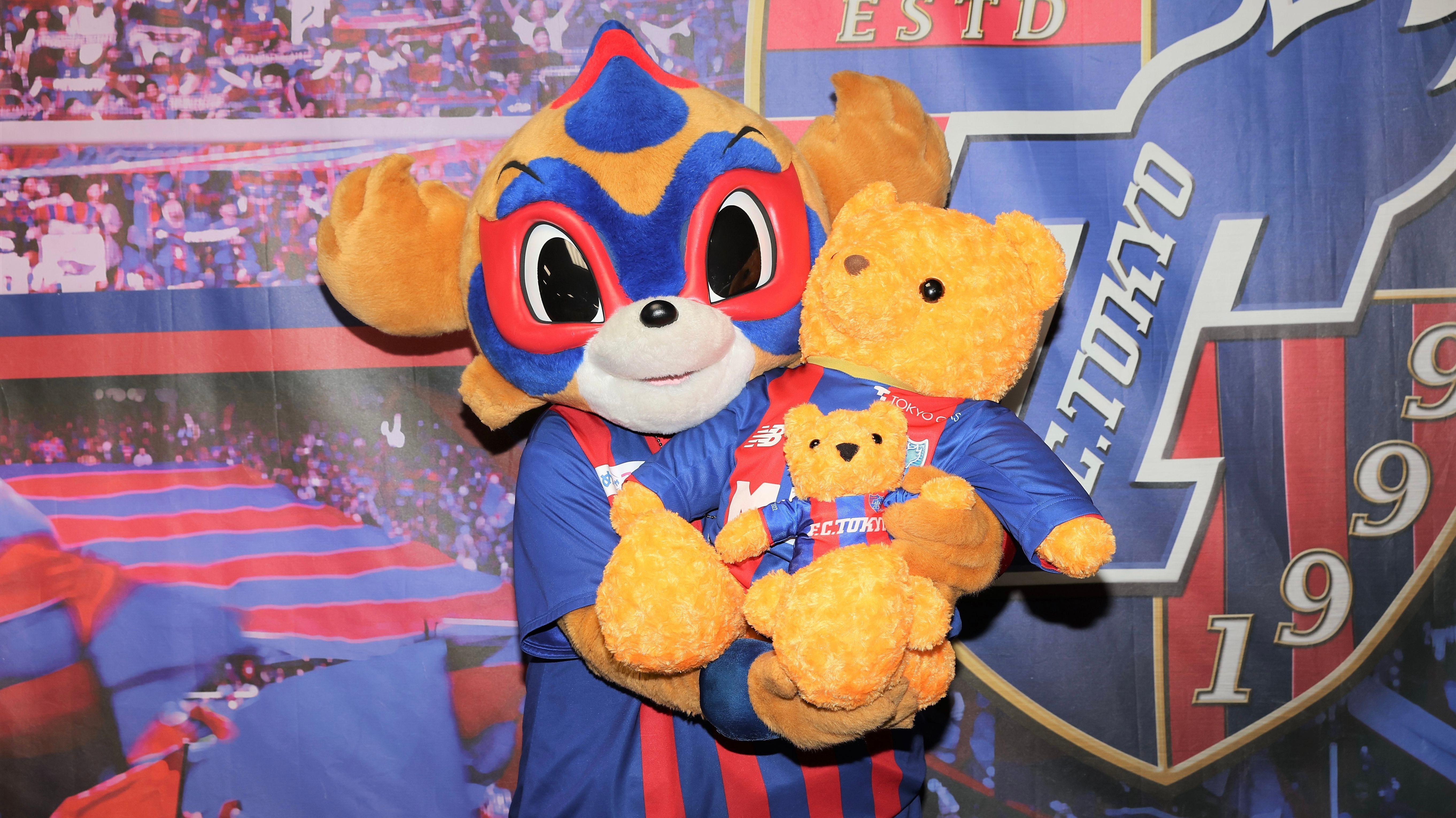 FC東京、13日のC大阪戦で毎年恒例の『Teddy Bear Day』を開催！来場者