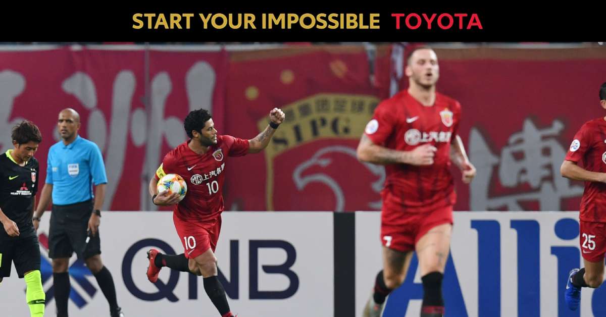 เซี่ยงไฮ้ เอสไอพีจี - อุราวะ เรด ไดมอนด์ส