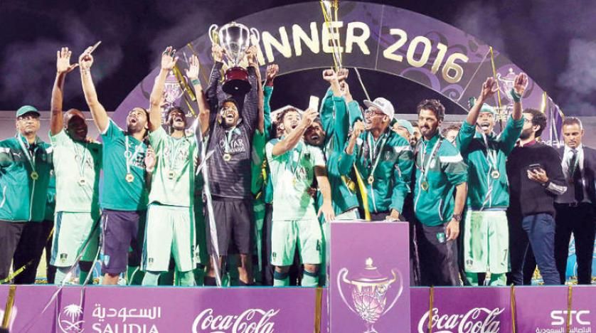 السوبر السعودي