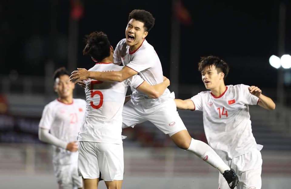 เวียดนาม