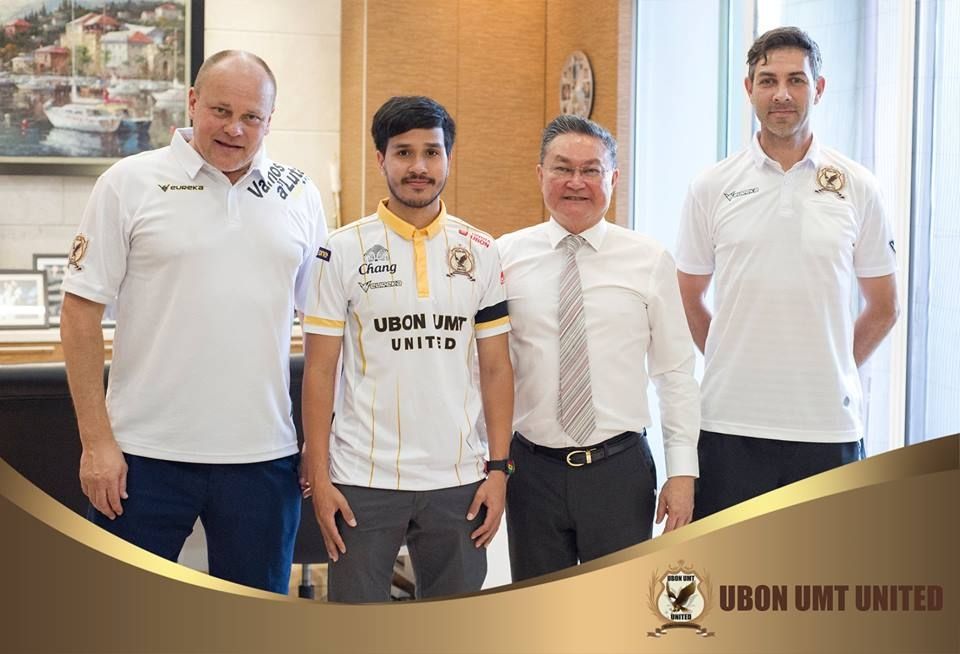 อันโตนิโอ แวร์ซูรา