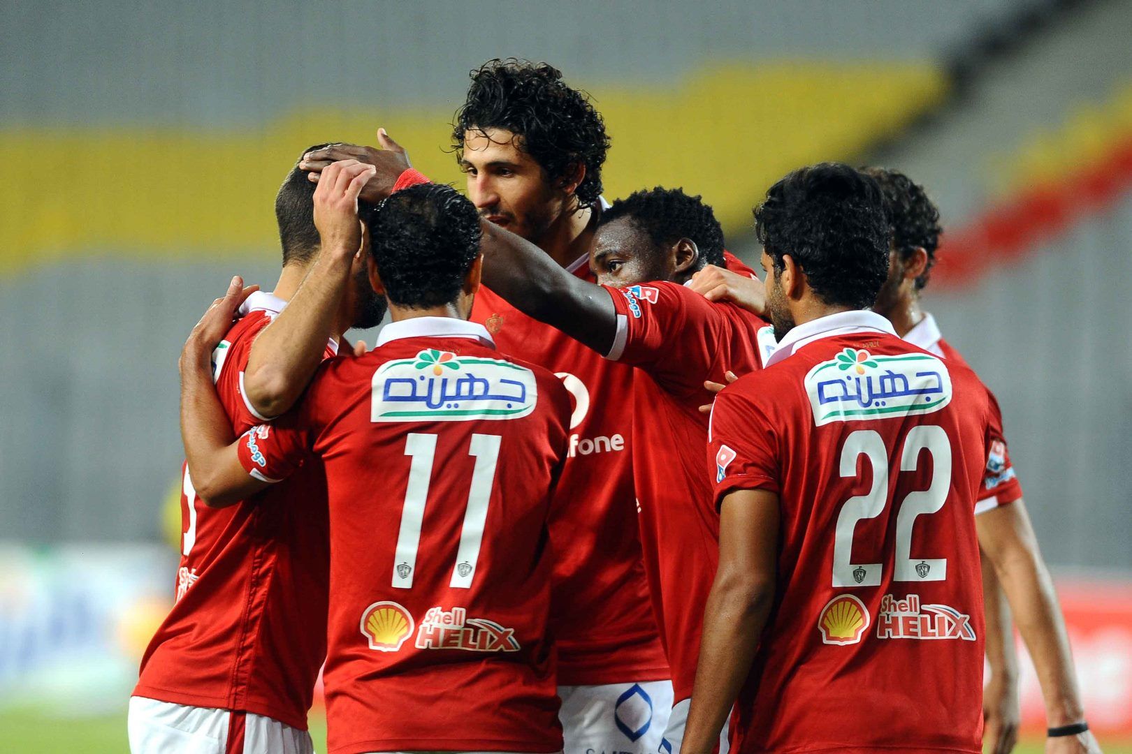 Al Ahly
