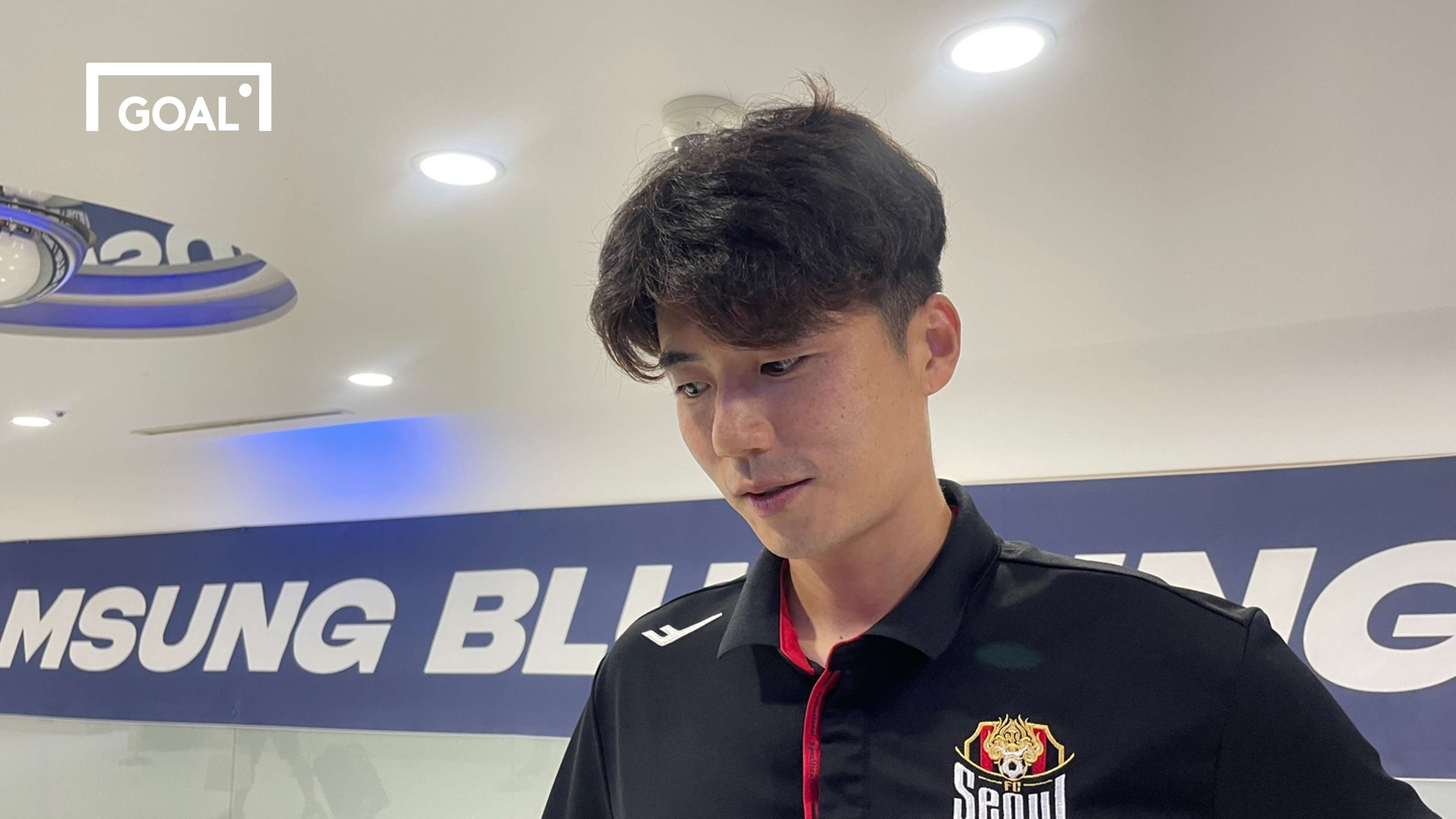 기성용 믹스트존