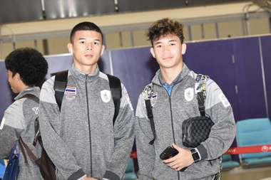 ทีมชาติไทย U-23