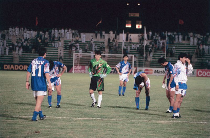 Agony of Doha - Japan 1994