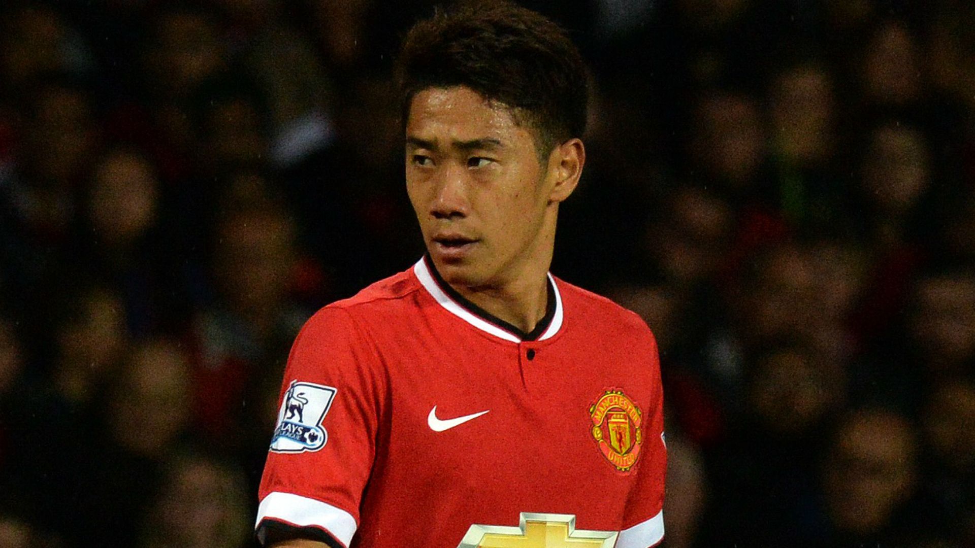 Shinji Kagawa Man Utd
