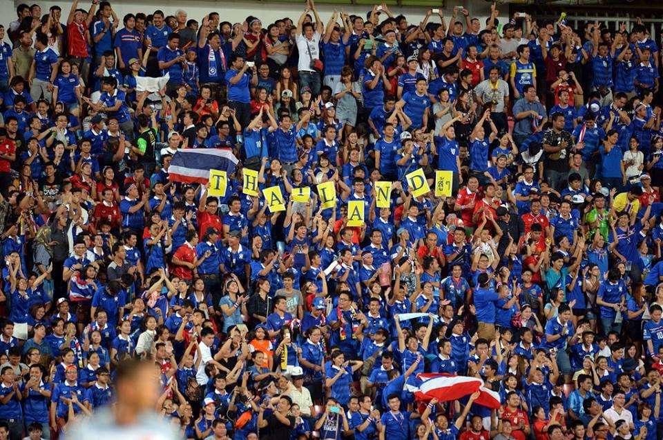 แฟนบอลไทย