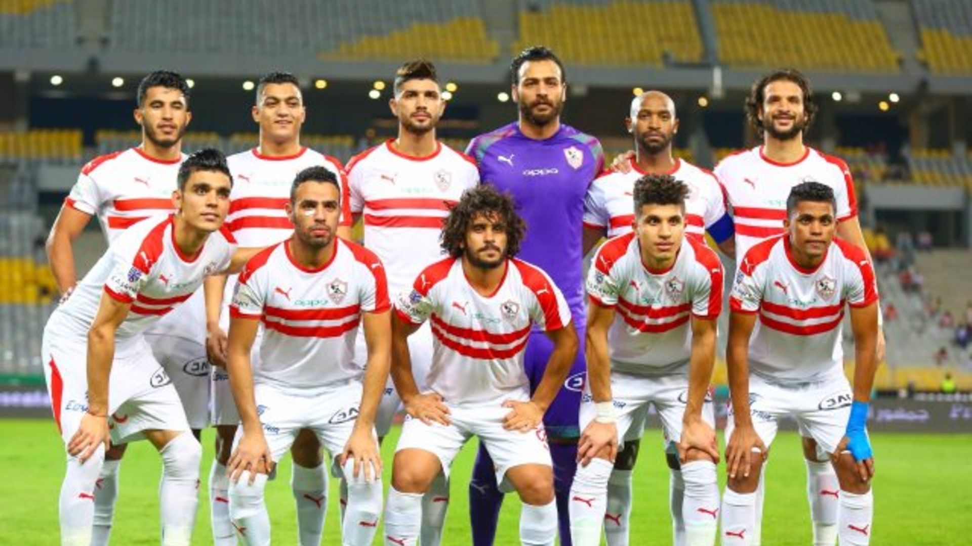 الزمالك