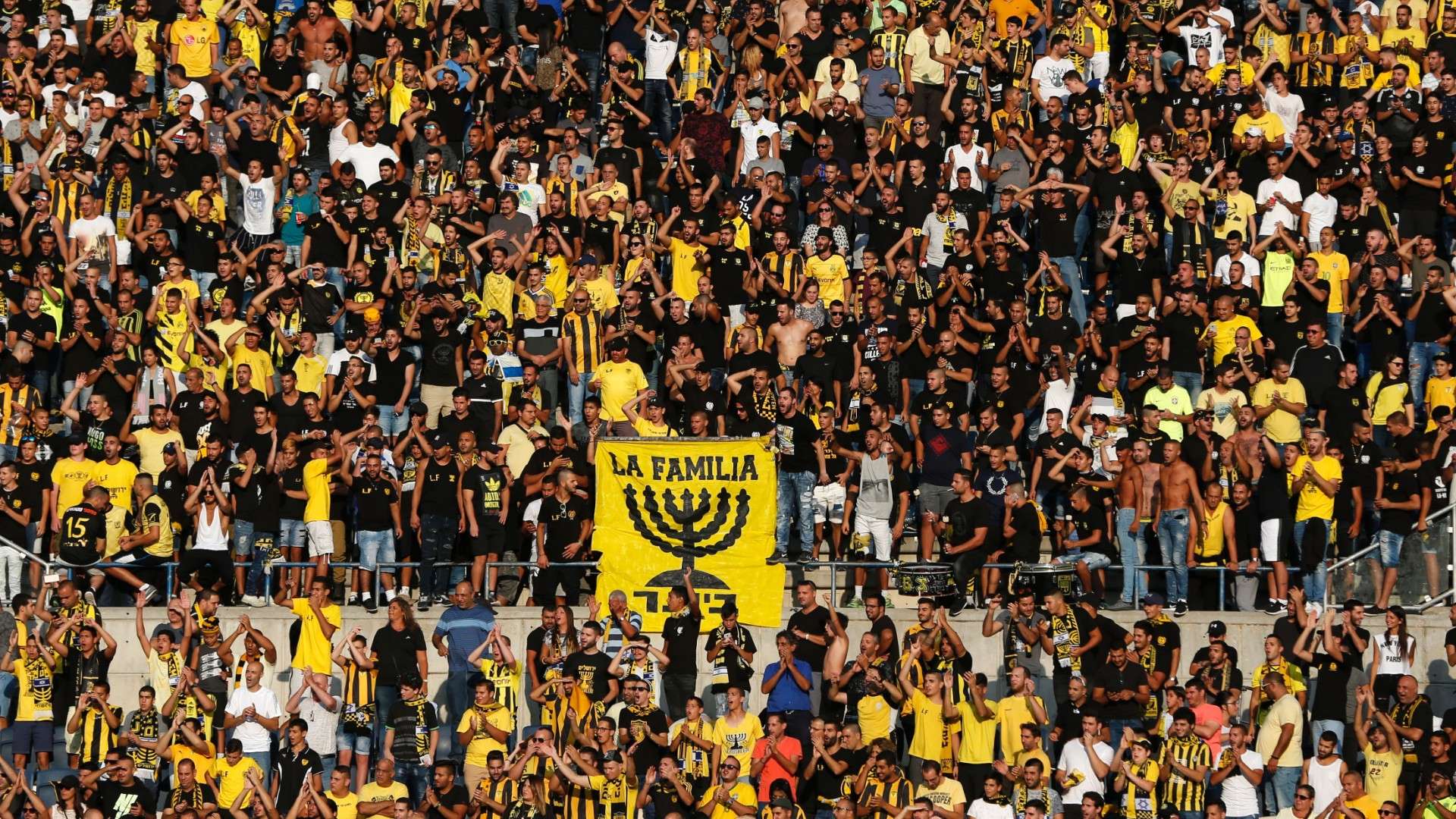 Beitar Jerusalem fans