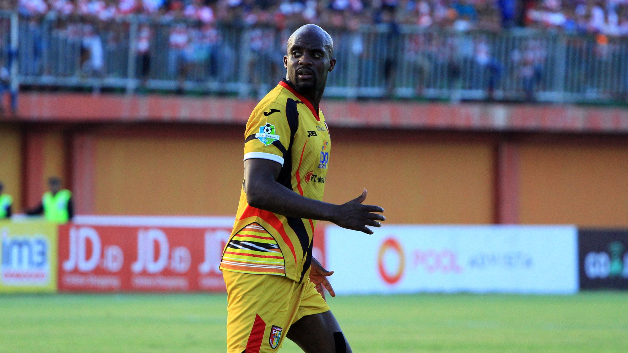 Mohamed Sissoko - Mitra Kukar