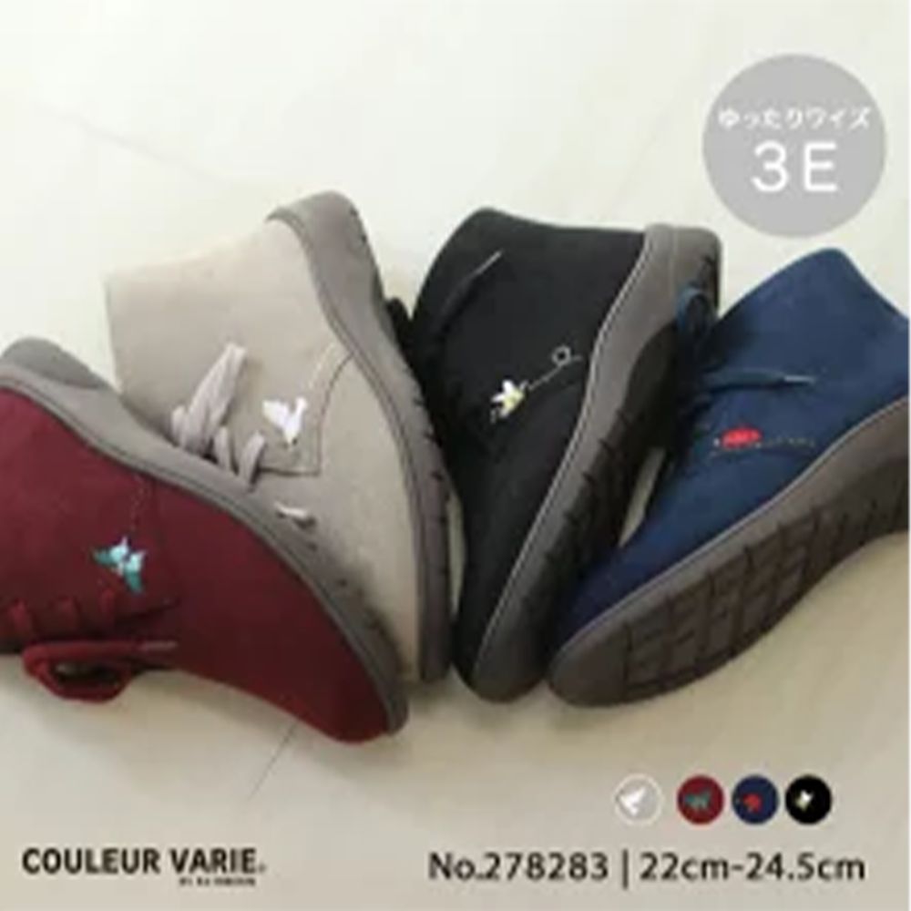 36 super sale 20250902