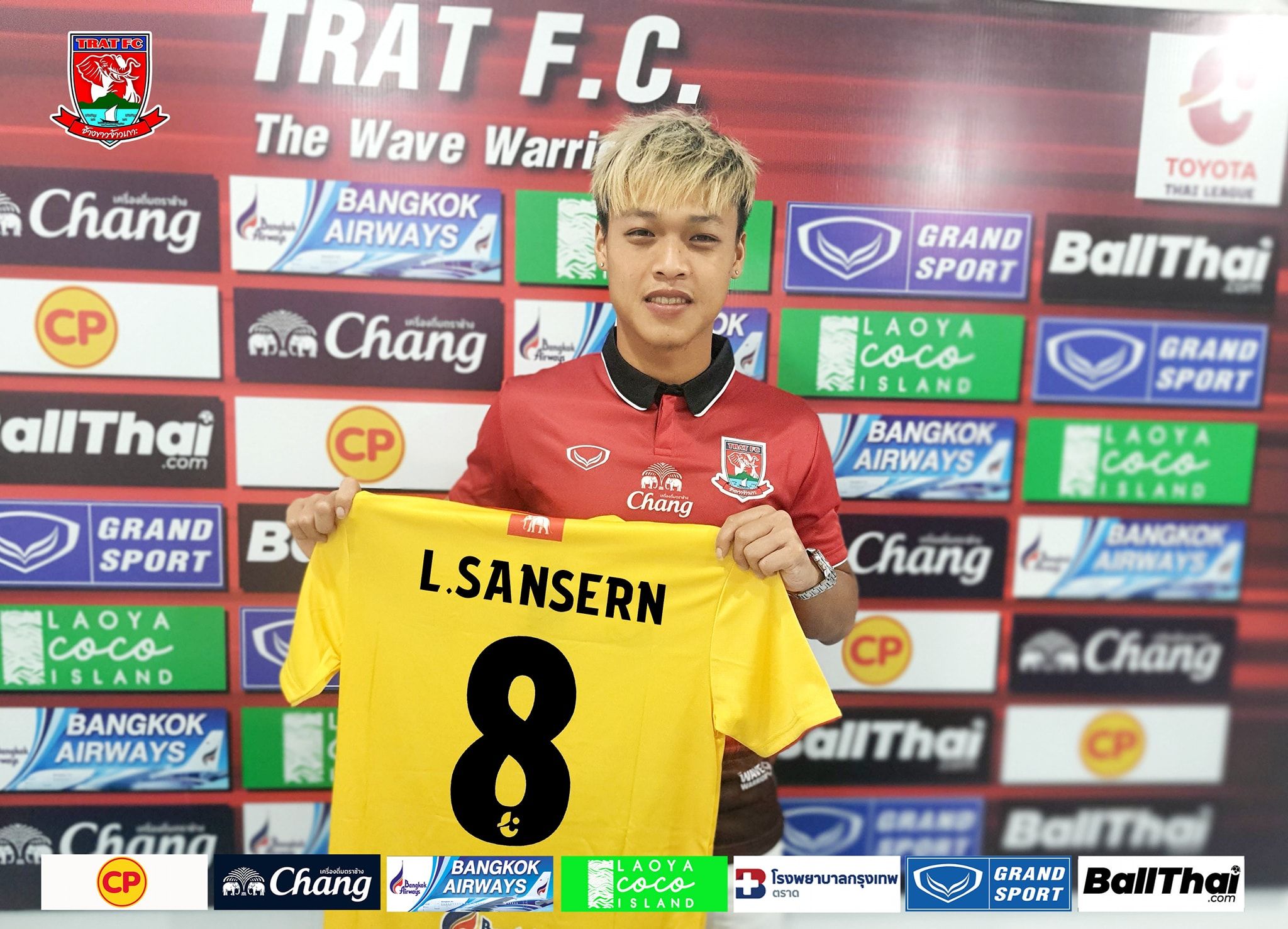 สรรเสริญ ลิ้มวัฒนะ