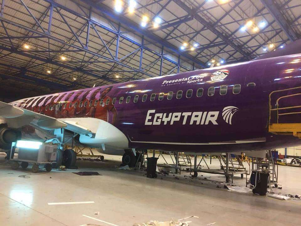 طائرة منتخب مصر