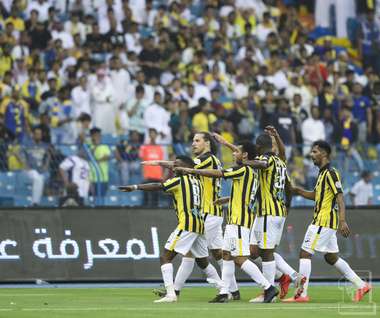 الاتحاد