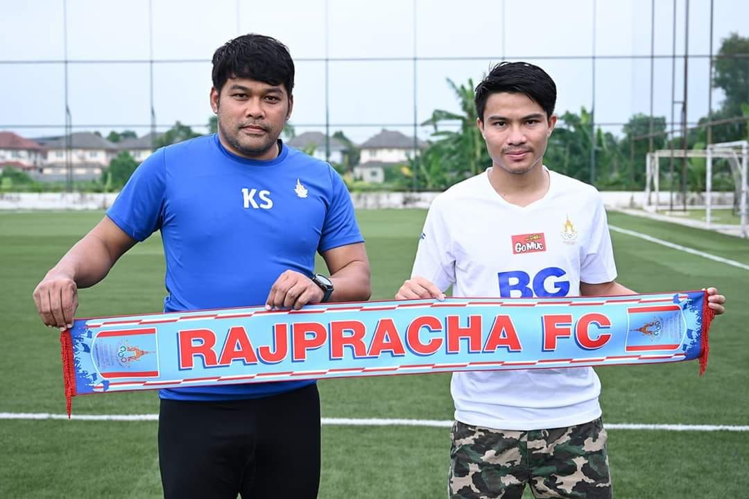 ภิญโญ อินพินิจ