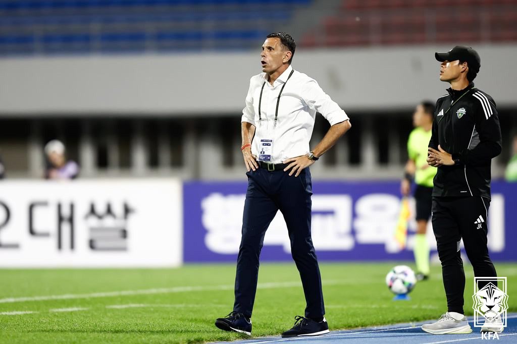 거스 포옛 코리아컵 