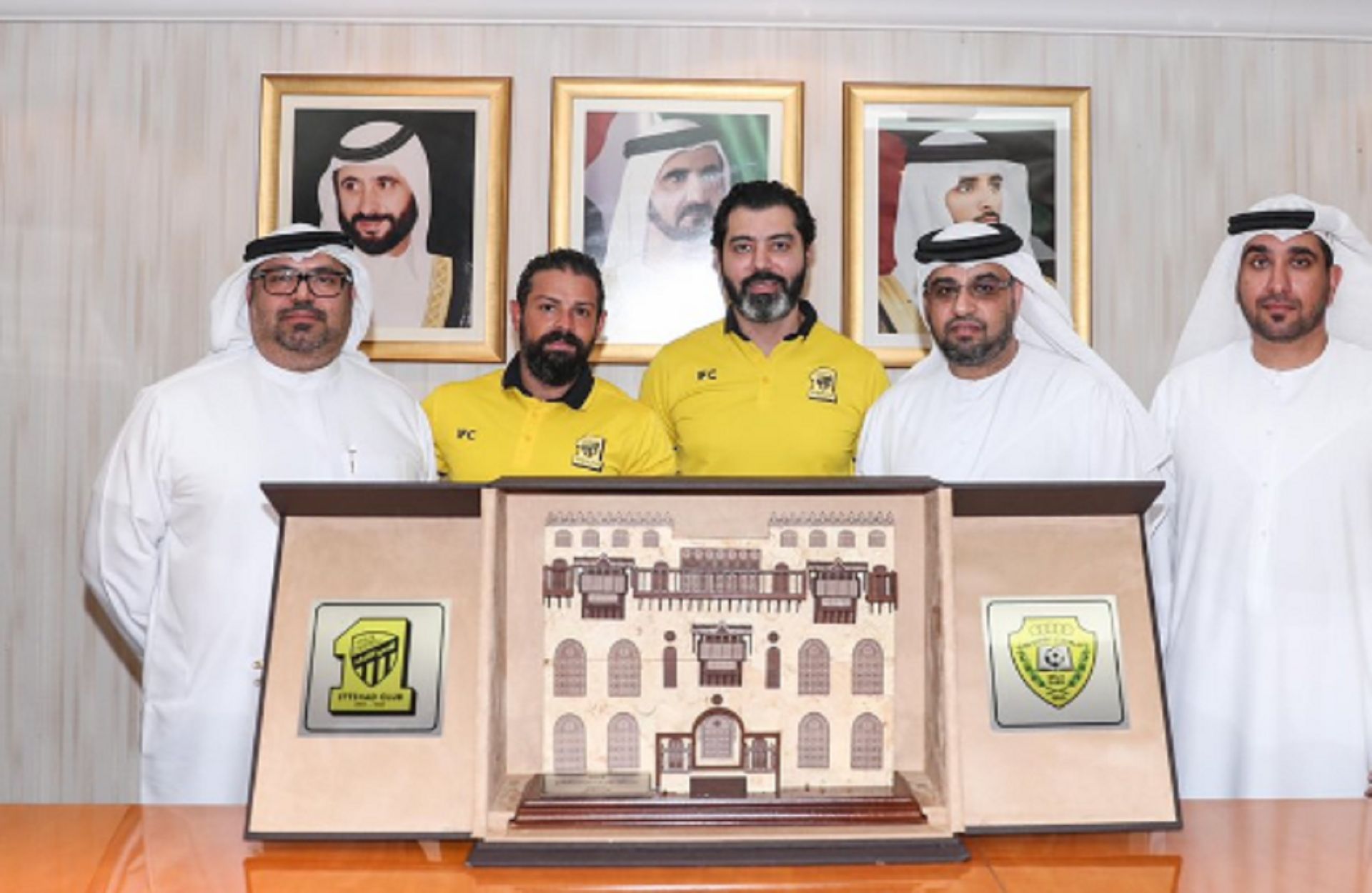 الاتحاد - الوصل