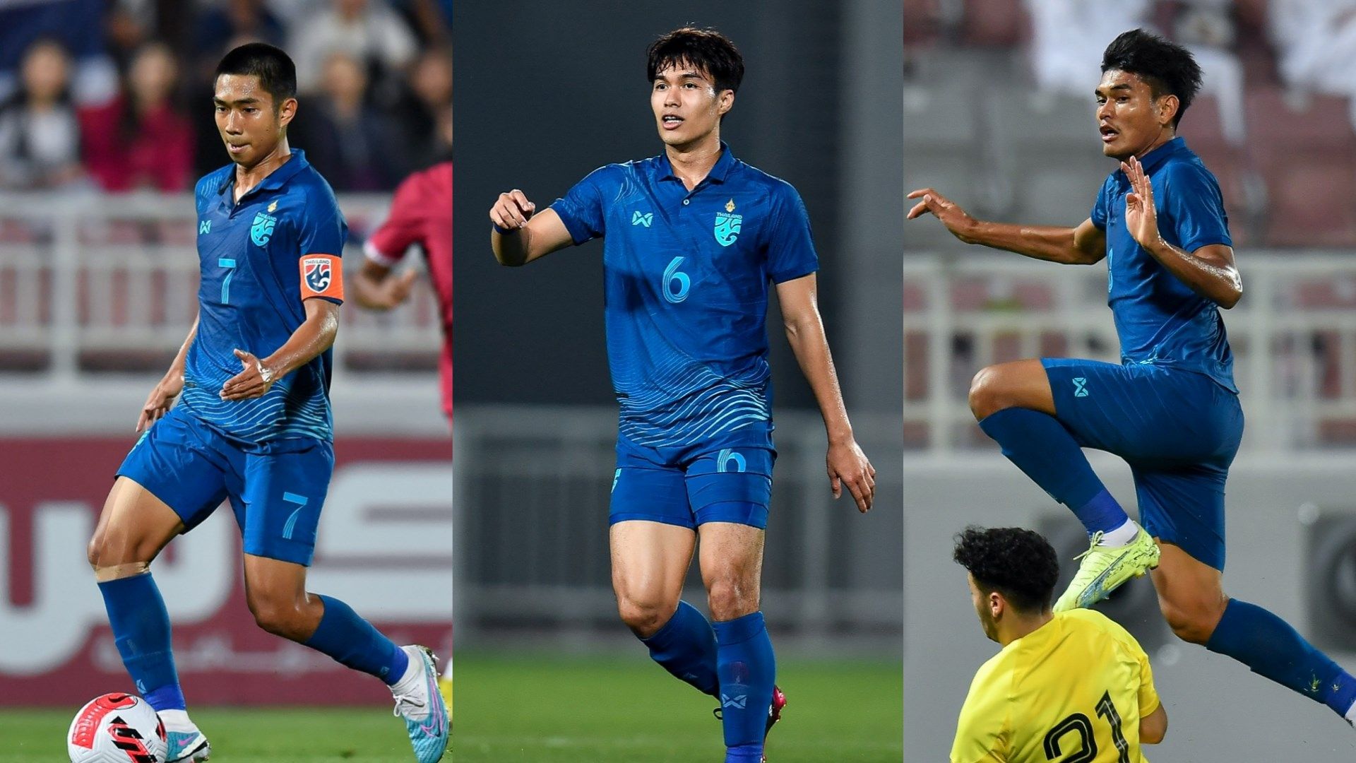 ทีมชาติไทย U23