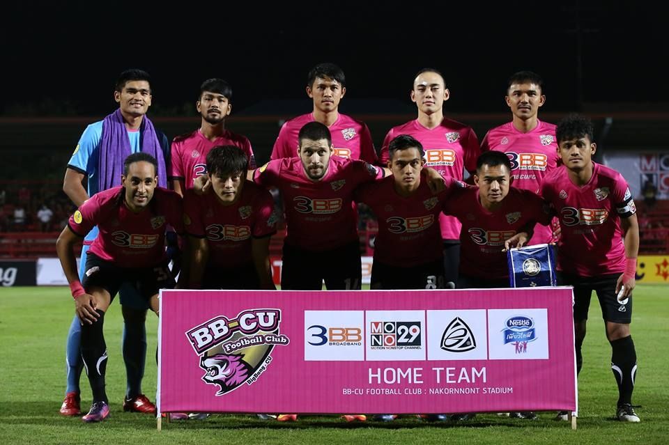 บีบีซียู เอฟซี