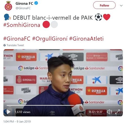 백승호가 1군 데뷔전을 치른 직후 지로나FC와 인터뷰 중이다. 사진=지로나FC 공식 트위터