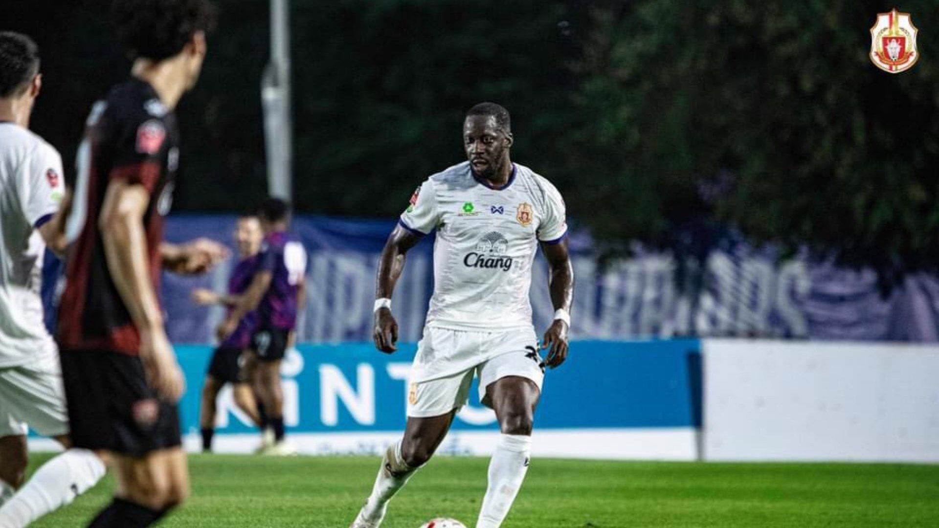 อาลี ชิสโซโก