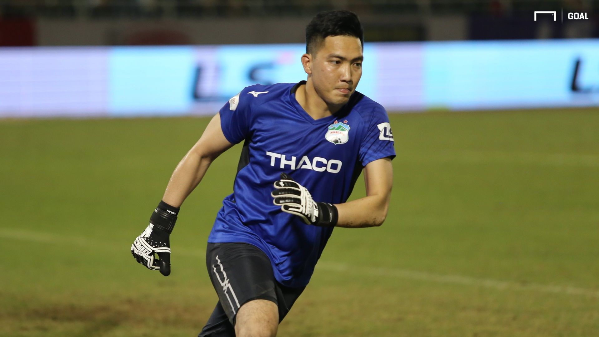 Ho Chi Minh City FC vs HAGL | V.League 2020