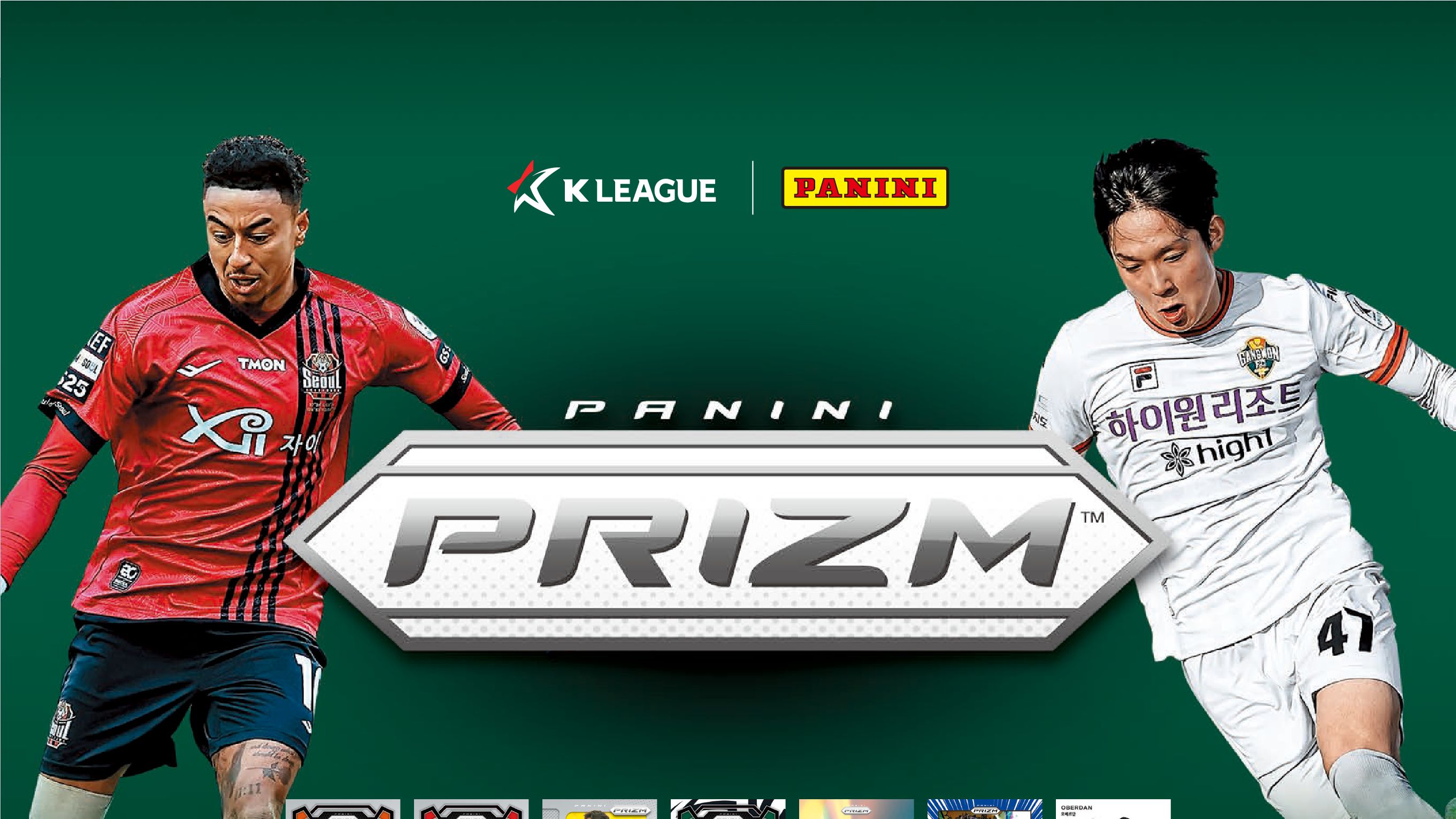 K리그 프리즘 컬렉션