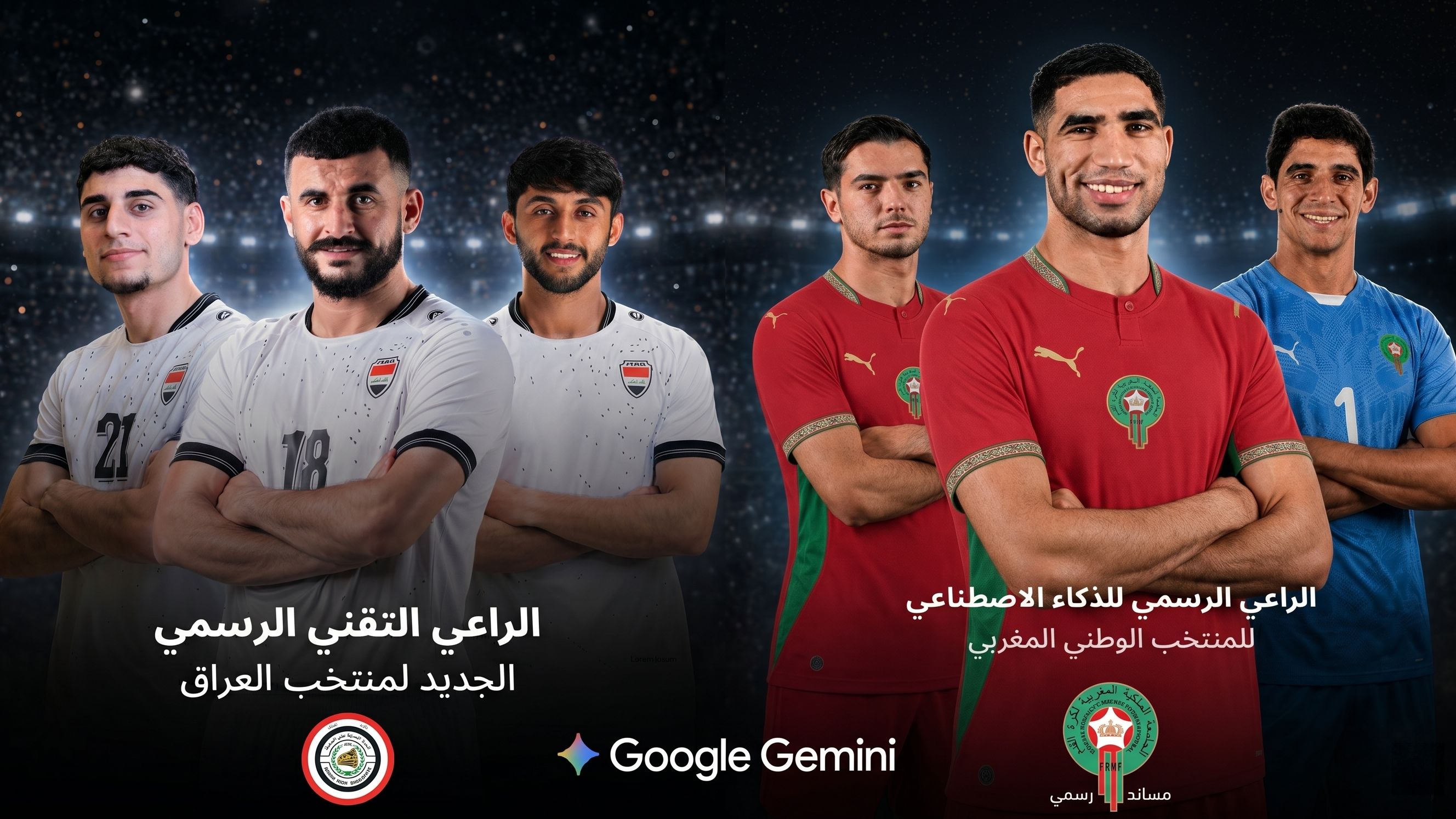 Iraq Morocco Gemini