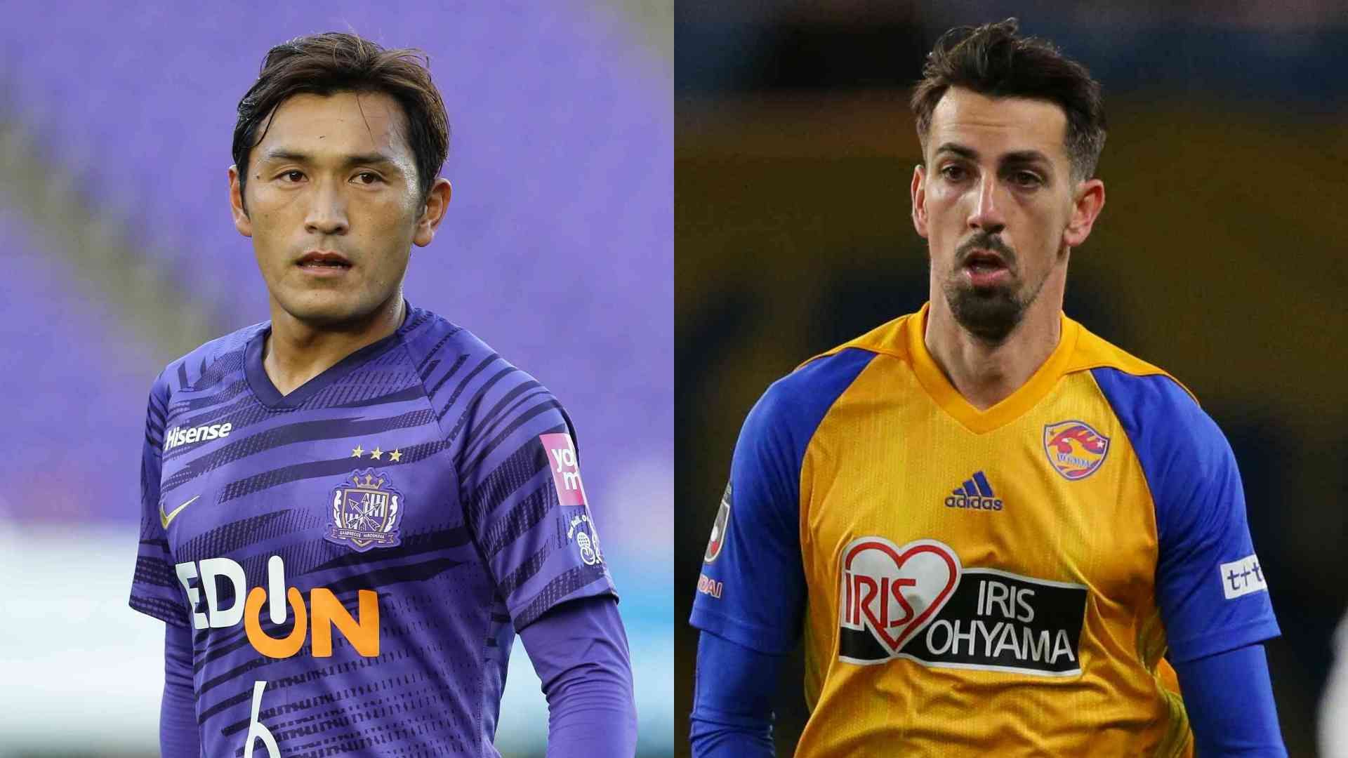 Aoyama Hiroshima Cuenca Sendai