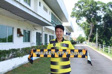 บ้านบึง ภูเก็ต ซิตี้ 2018