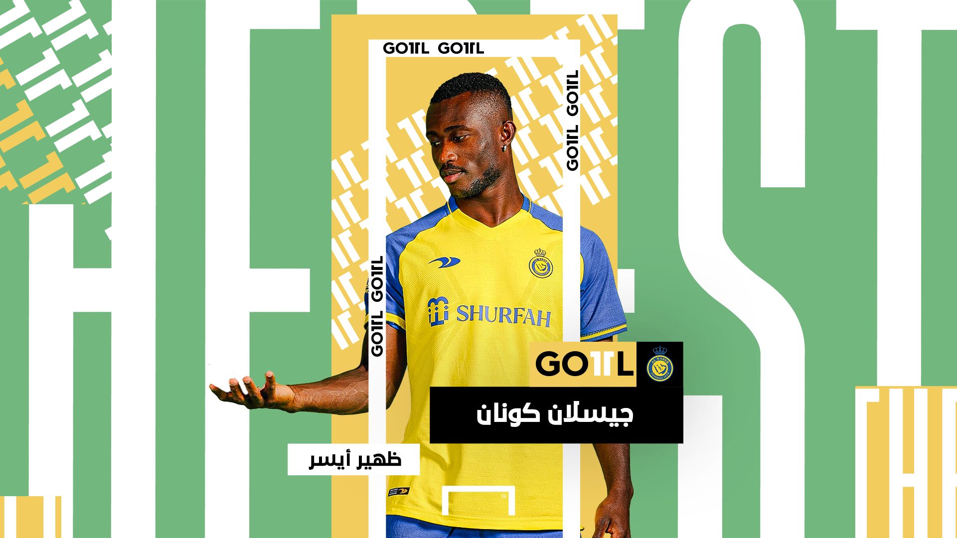 Ghislain Konan GOAL 11 2023