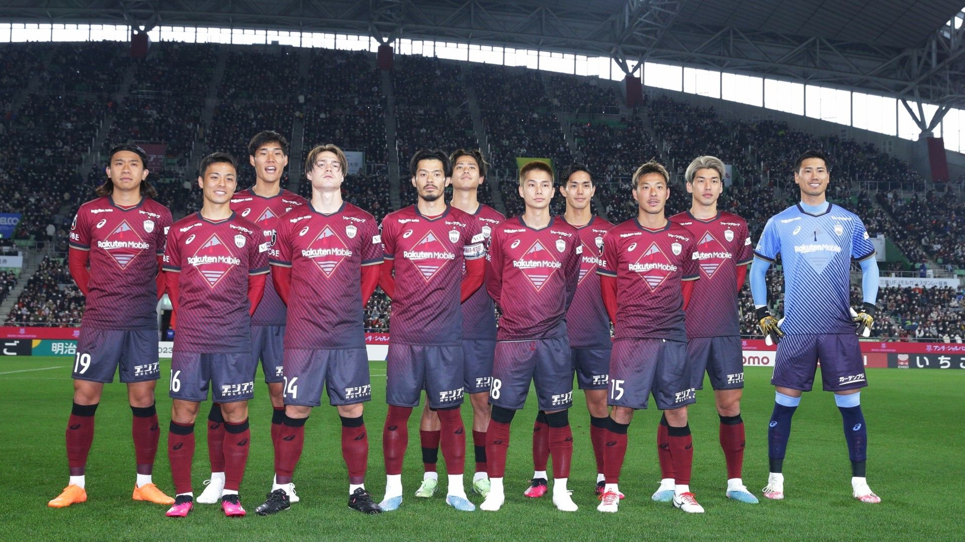 kobe-team photo-2023