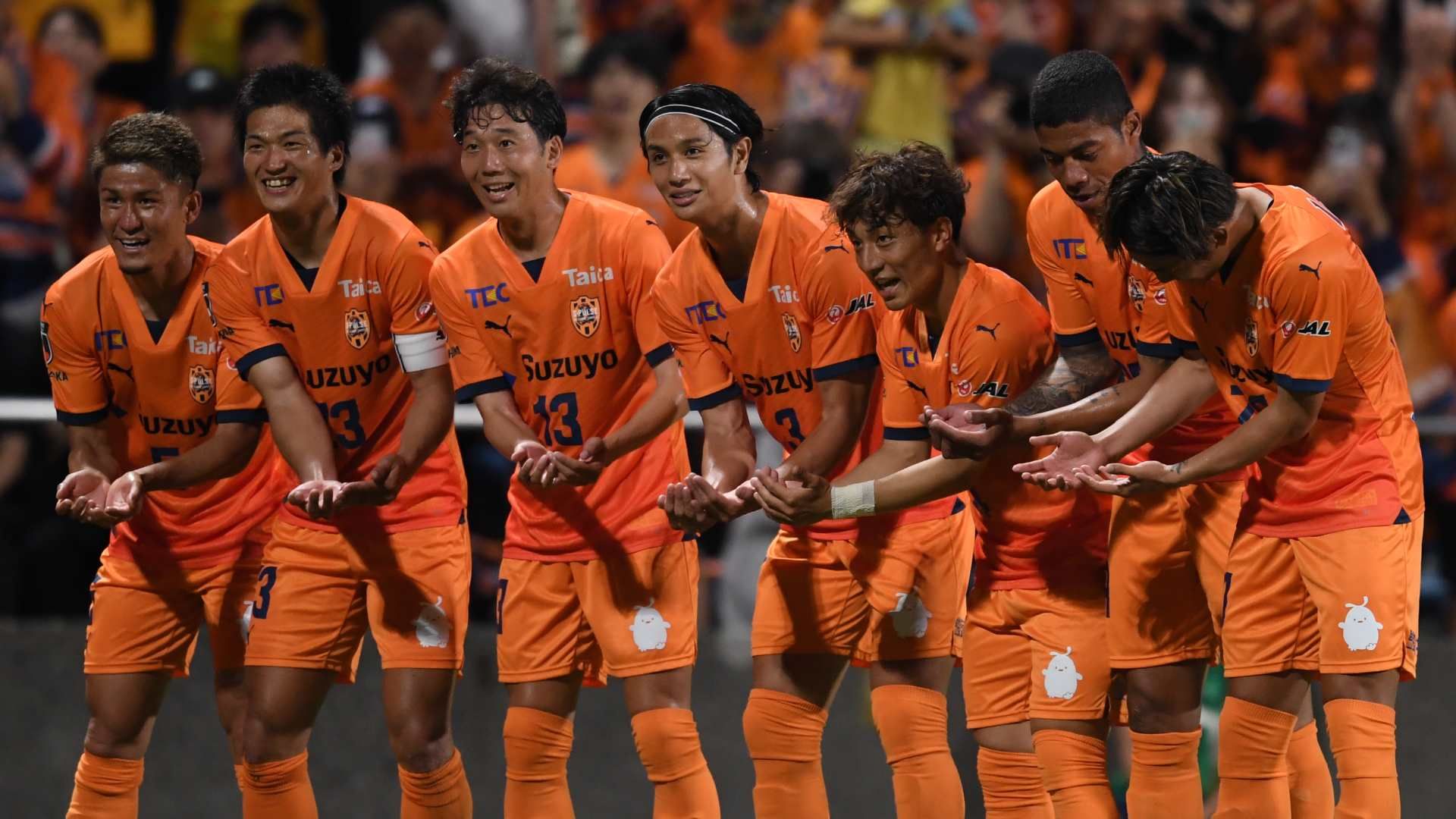 shimizu