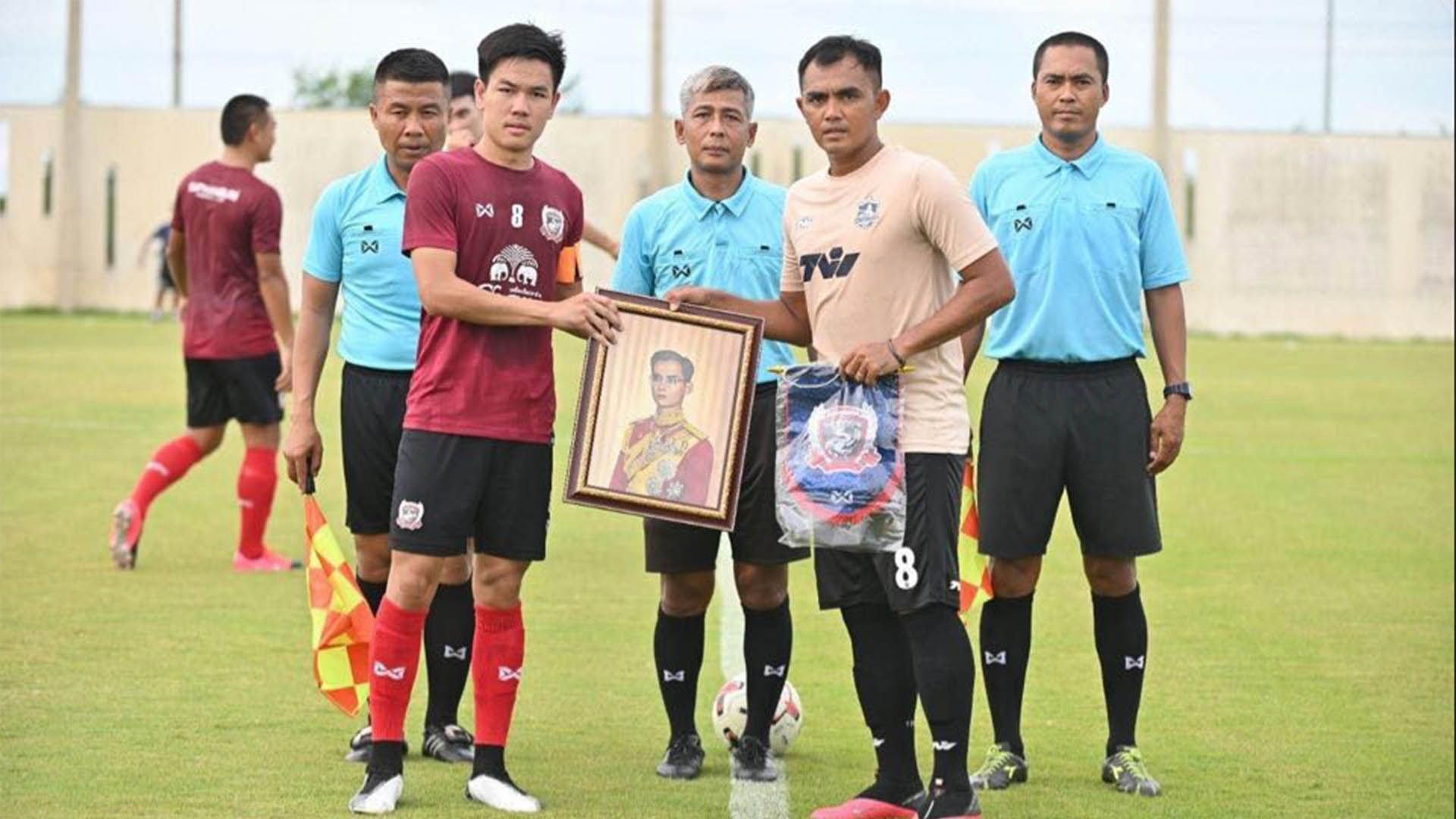 สุพรรณบุรี