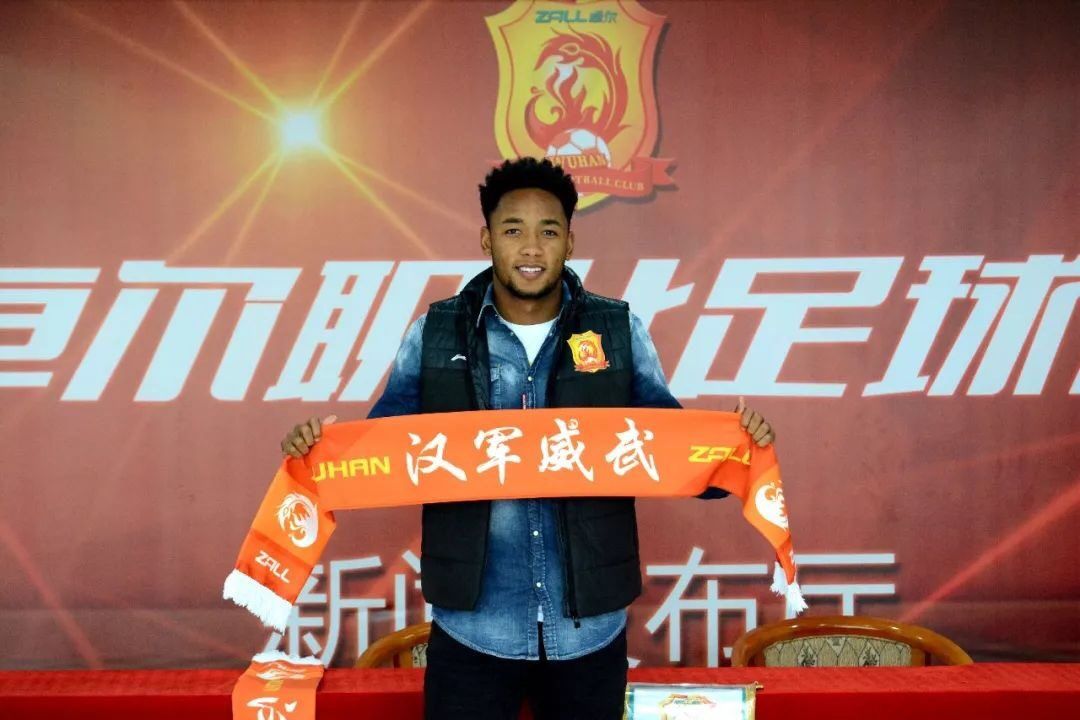 Rafael Silva no Wuhan