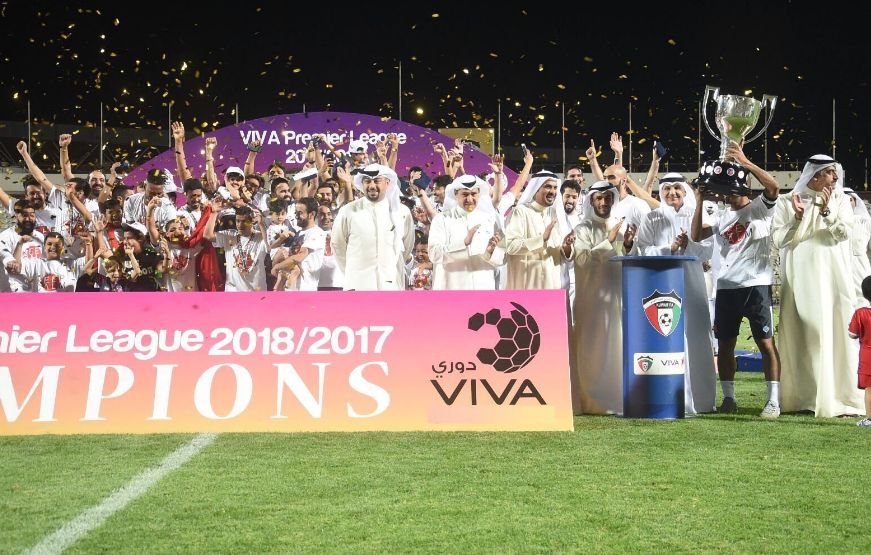 الكويت الكويتي