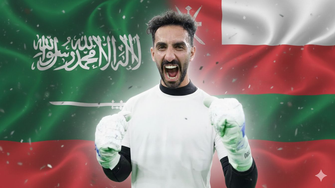Nawaf Al Aqidi KSA Oman GFX GOAL ONLY