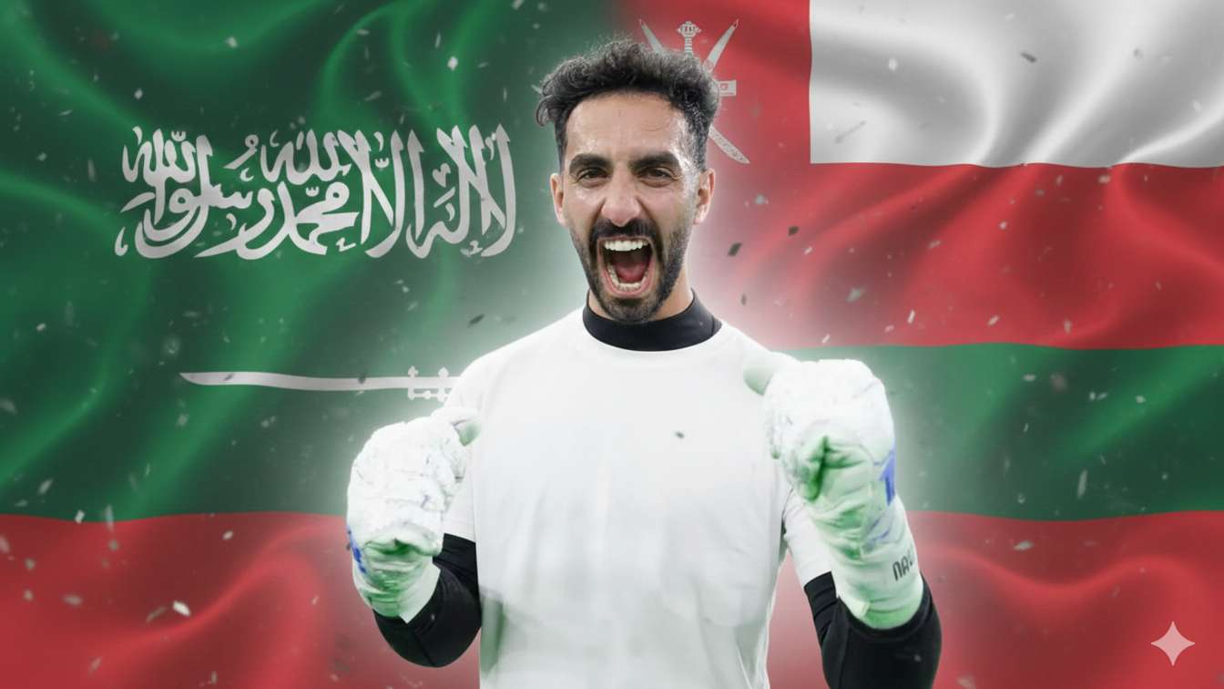 Nawaf Al Aqidi KSA Oman GFX GOAL ONLY