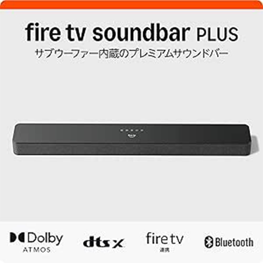 16 amazon pro amazon-new-life-final-sale-2026