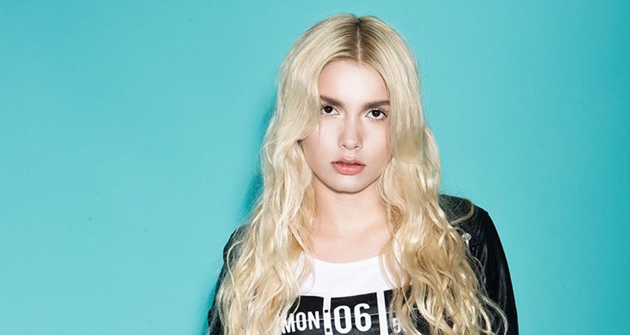 Aleyna Tilki Turkish Singer