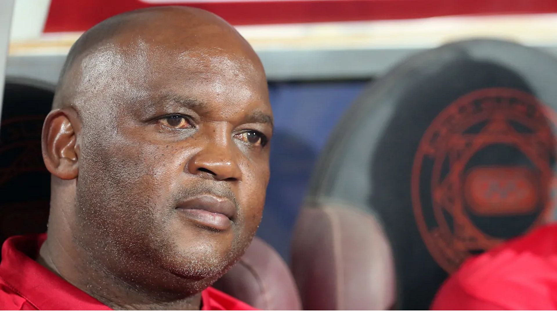 بيتسو موسيماني