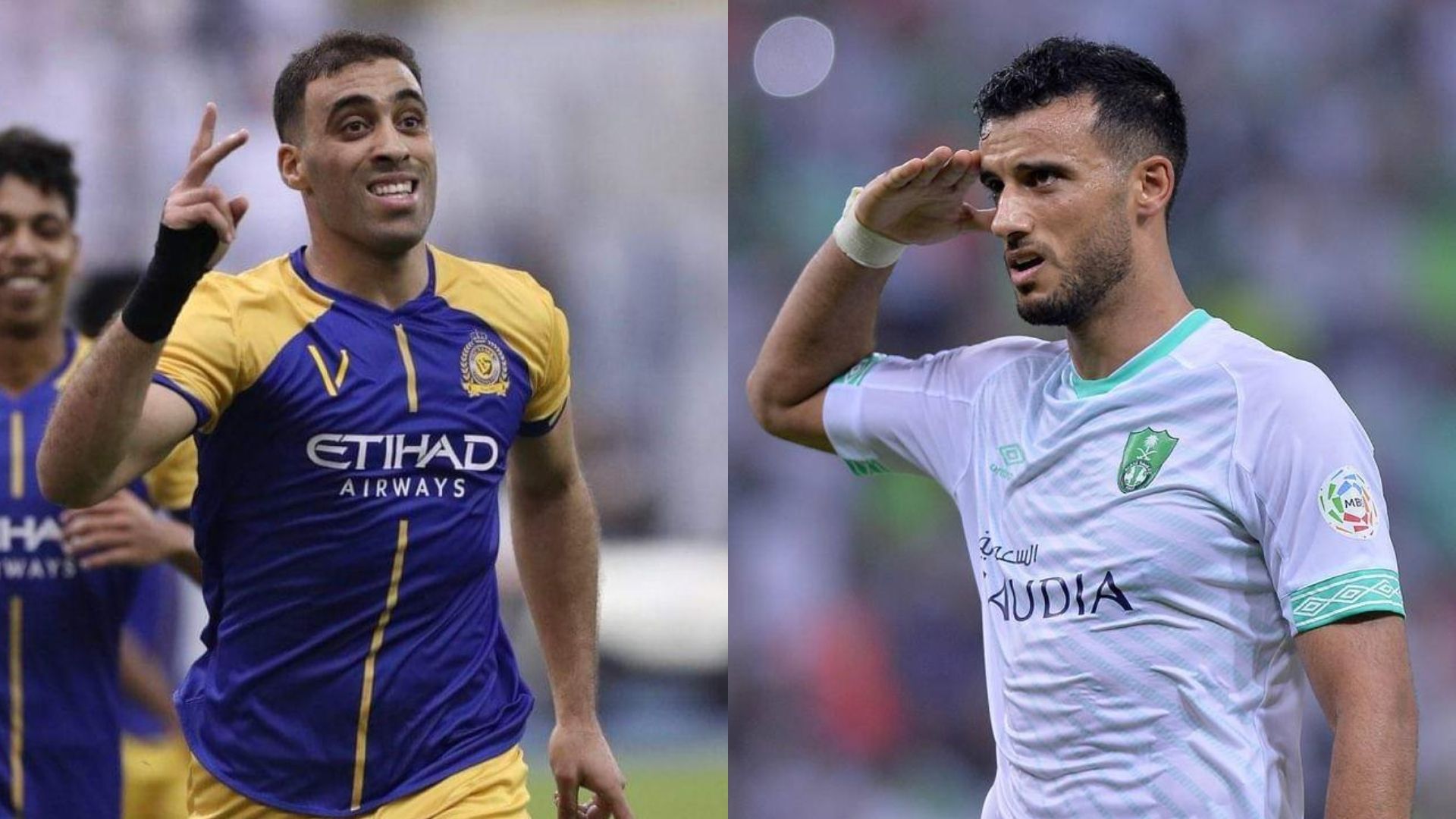 السومة - حمدالله