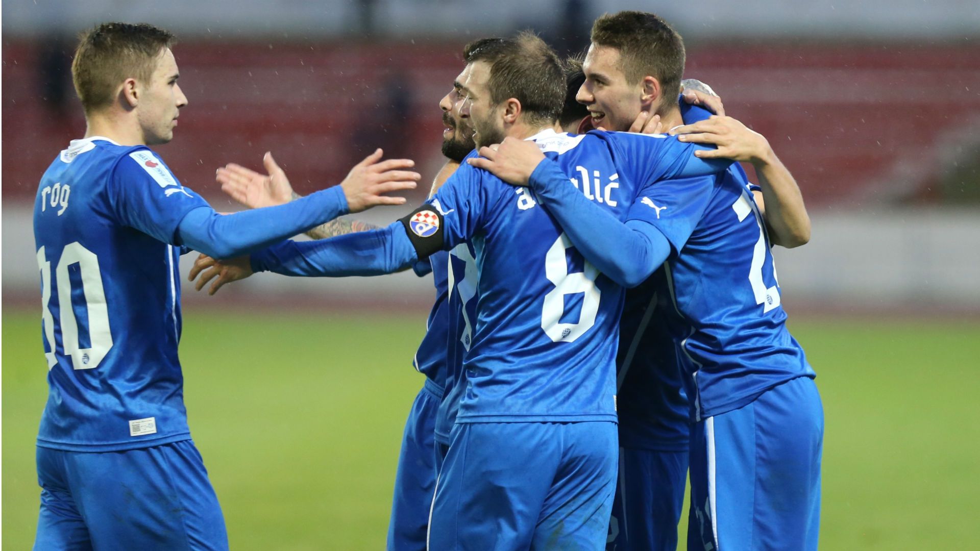 Dinamo Zagreb