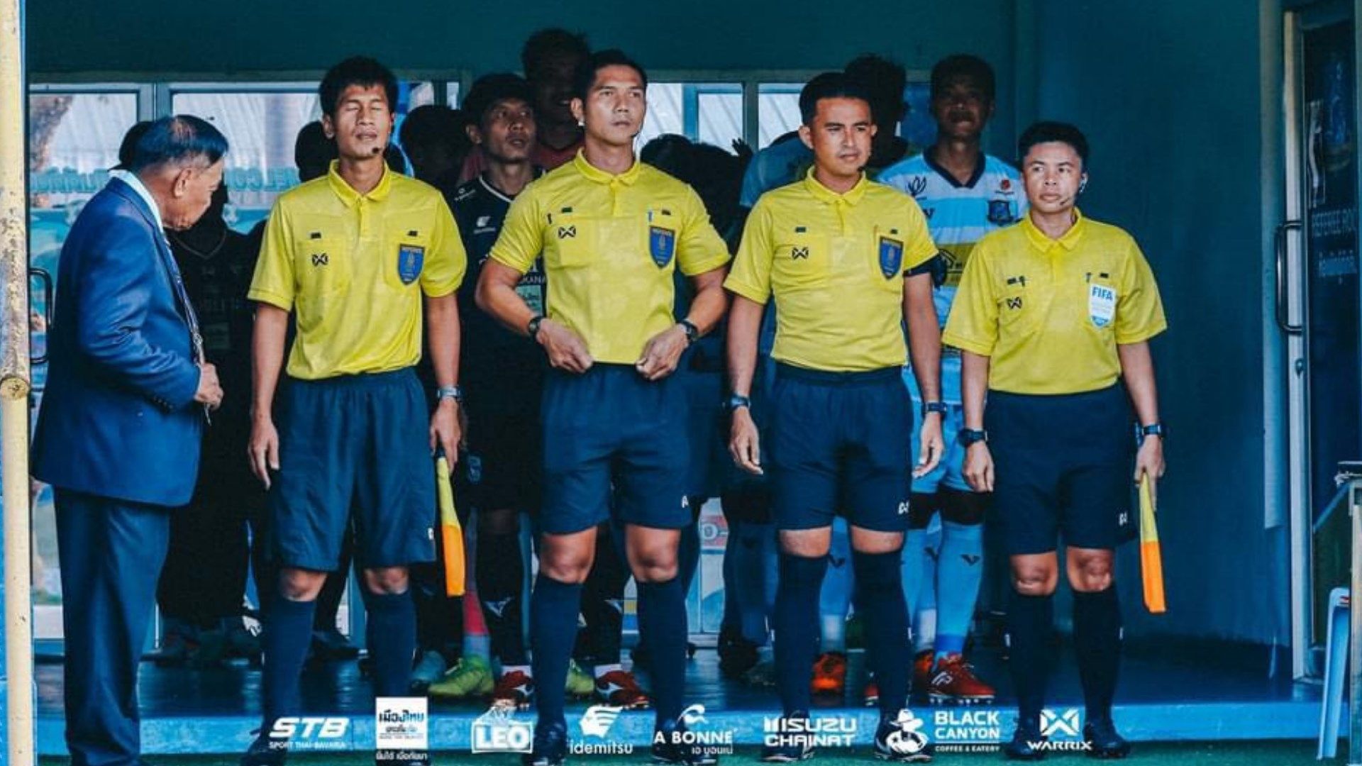 จรินทร์ ยาวาปี