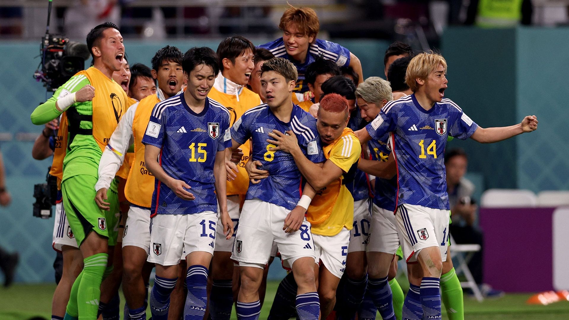 Japan celebrating 2022