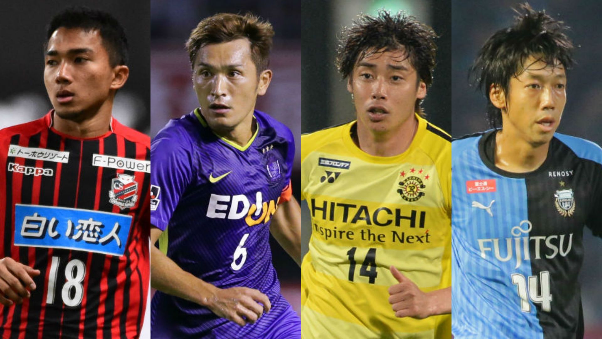 WinningEleven_MF_Main